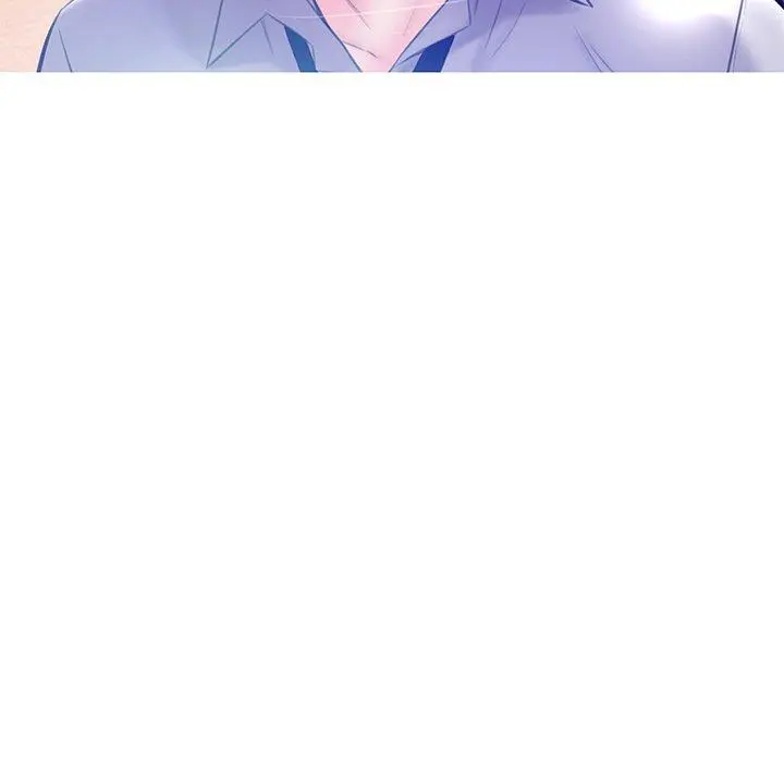 俏儿媳 第21话 第101页