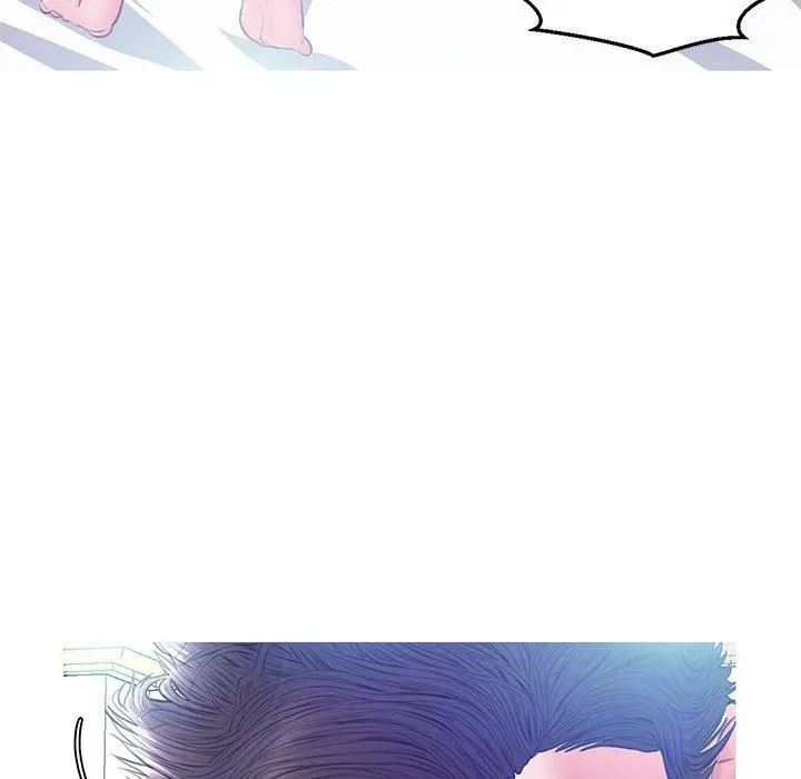 俏儿媳 第21话 第29页