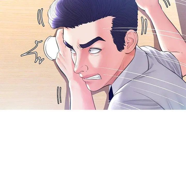 俏儿媳 第21话 第106页