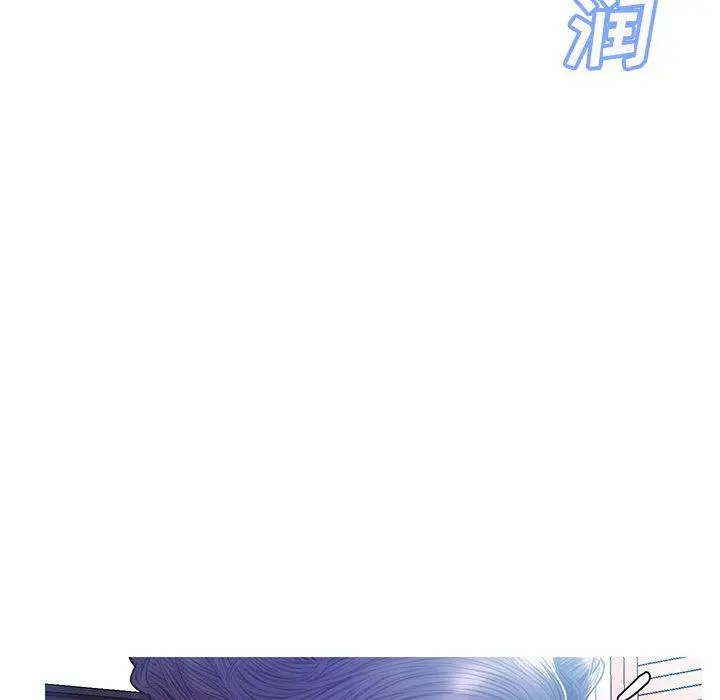 俏儿媳 第21话 第82页