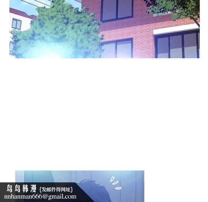 俏儿媳 第2话 第67页