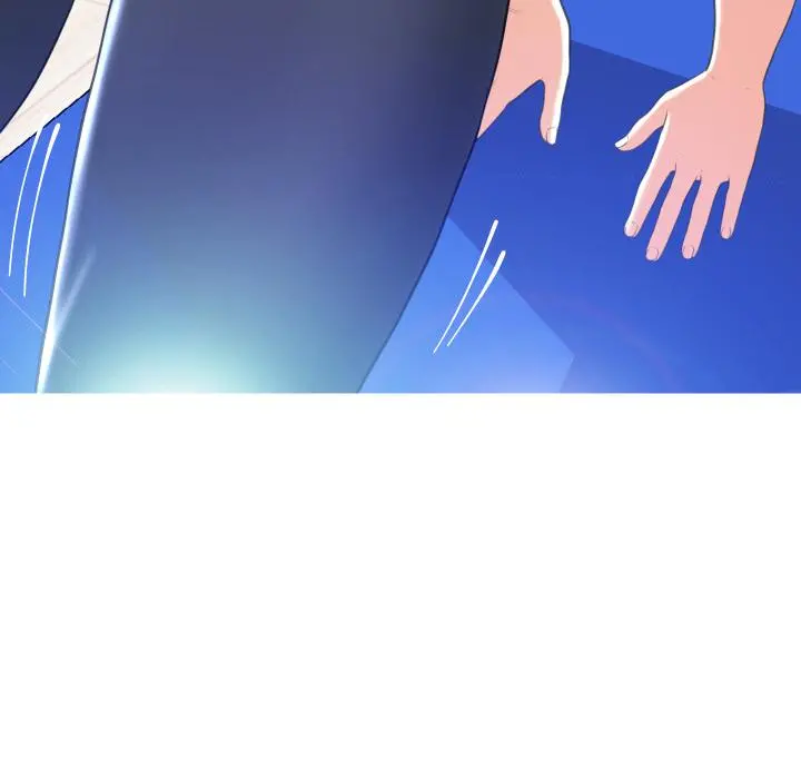 俏儿媳 第2话 第47页