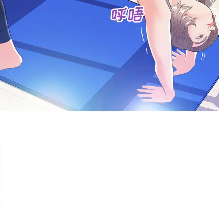 俏儿媳 第2话 第49页
