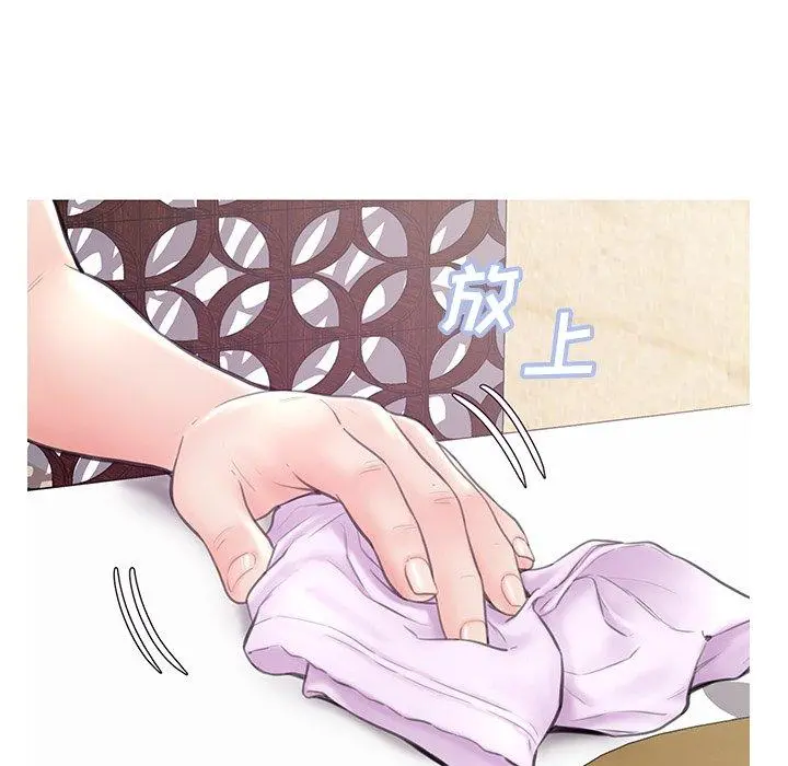 俏儿媳 第29话 第70页
