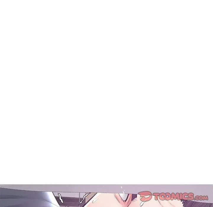 俏儿媳 第29话 第30页