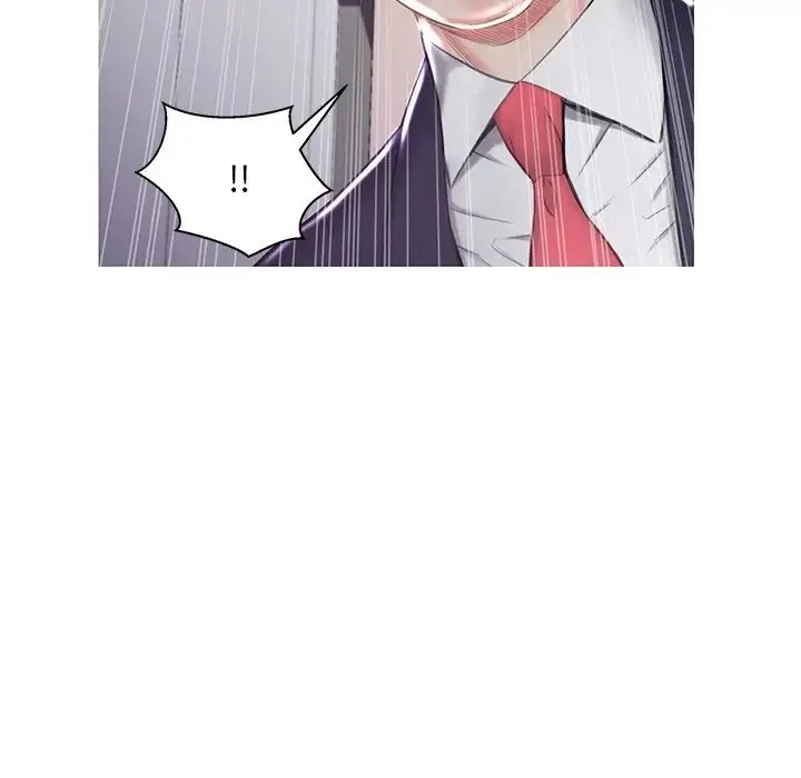 俏儿媳 第50話 第10页