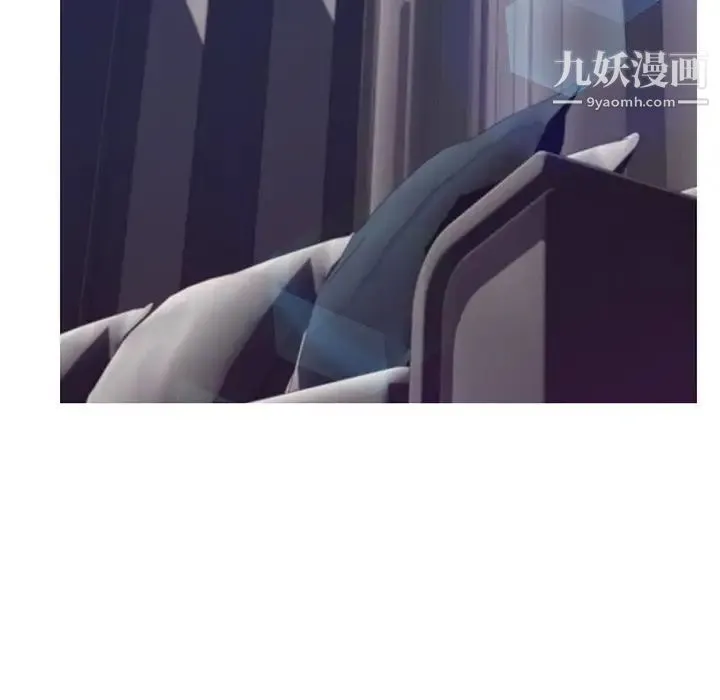 俏儿媳 第74話 第22页
