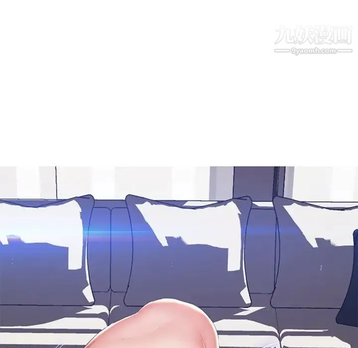 俏儿媳 第74話 第104页
