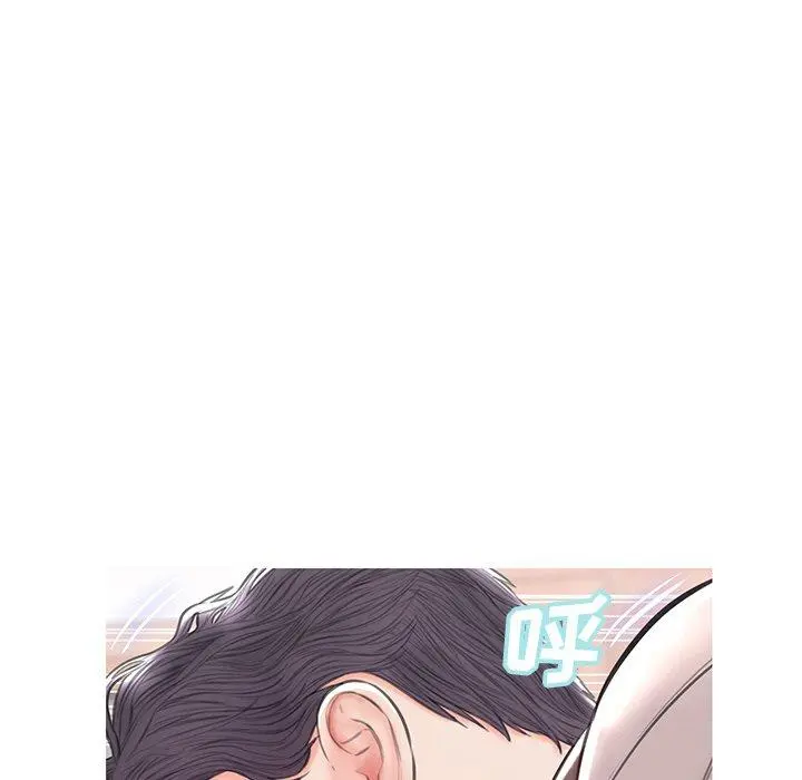 俏儿媳 第26话 第25页