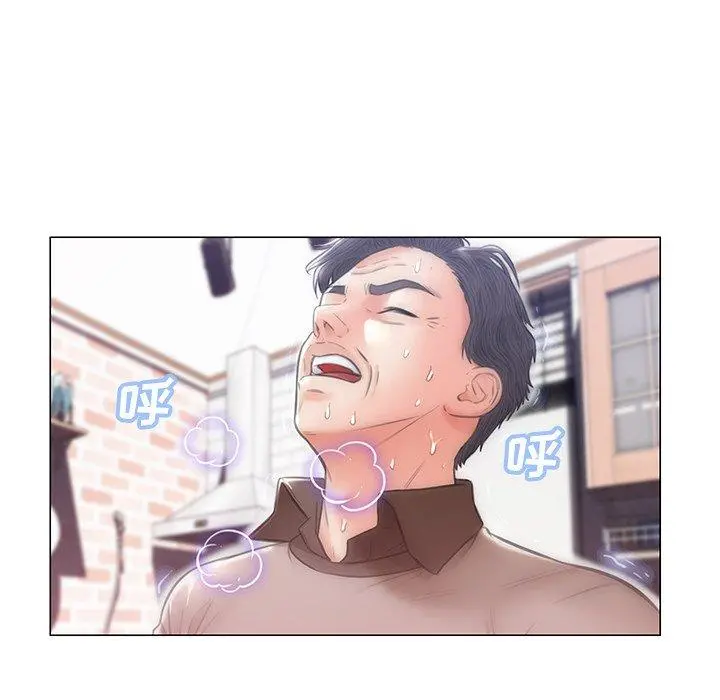 俏儿媳 第26话 第115页