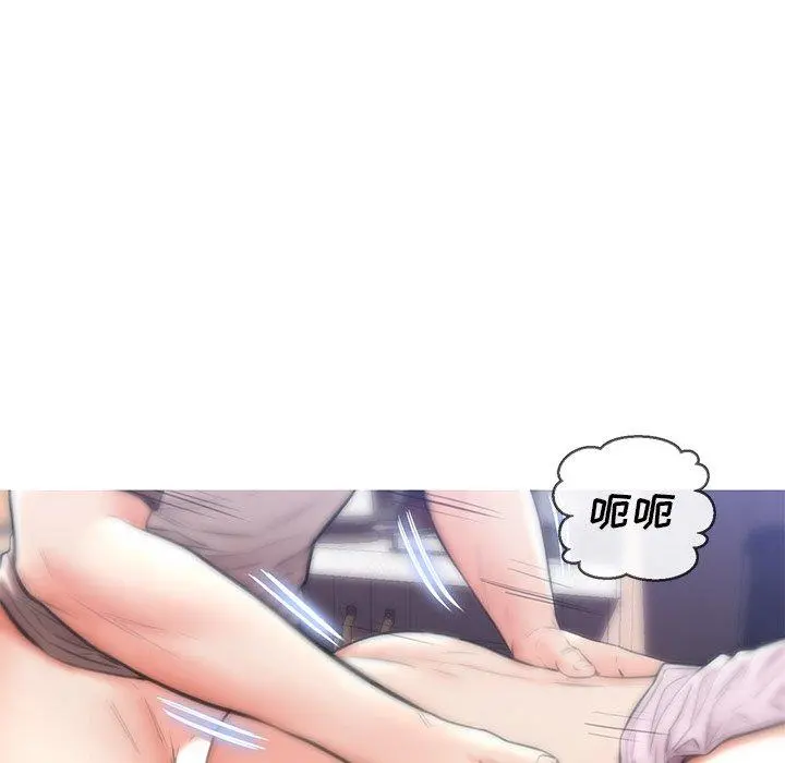 俏儿媳 第26话 第108页