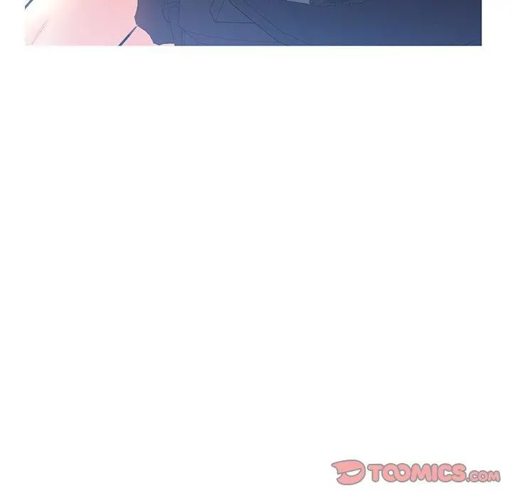俏儿媳 第26话 第21页