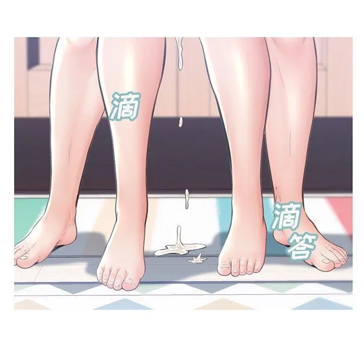俏儿媳 第26话 第130页