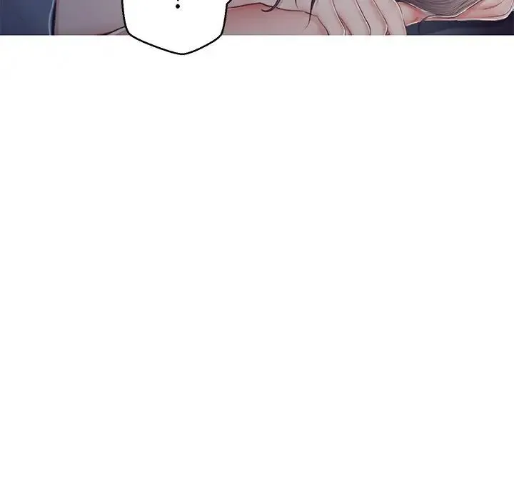 俏儿媳 第77話 第32页