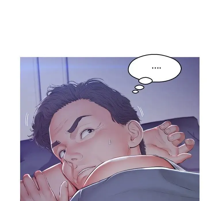 俏儿媳 第77話 第22页