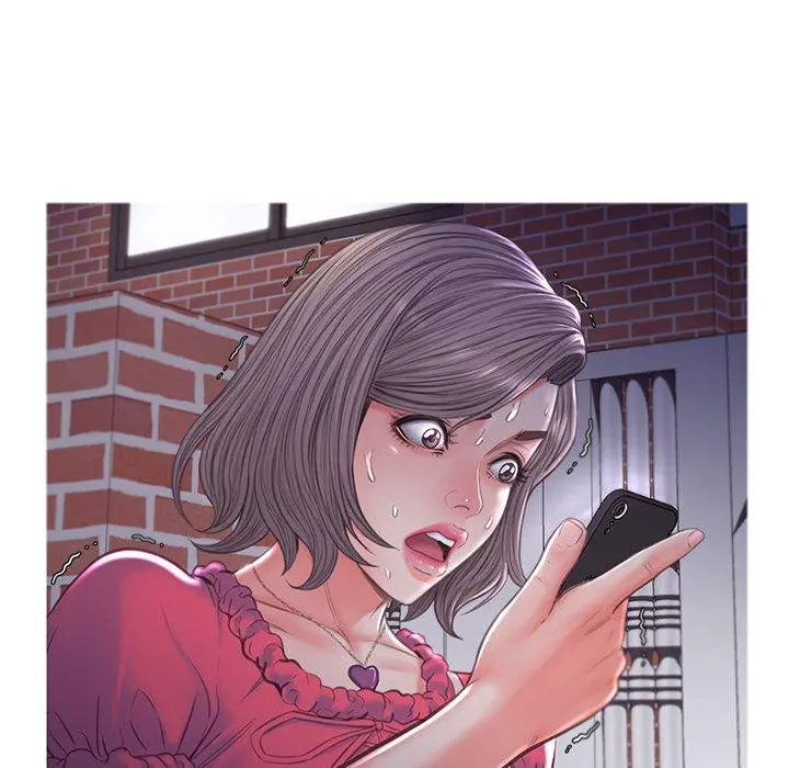 俏儿媳 第45话 第17页