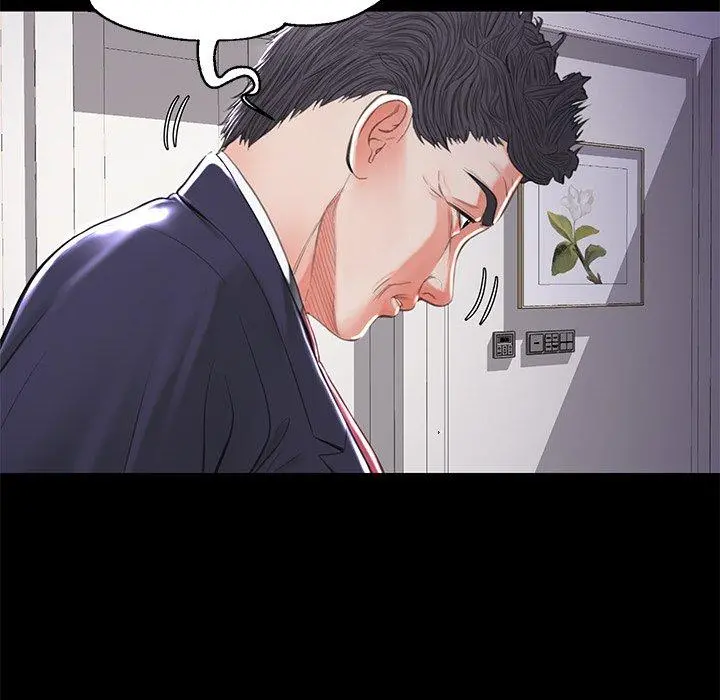 俏儿媳 第45话 第50页