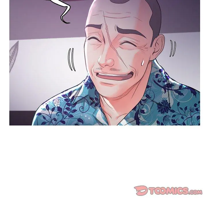 俏儿媳 第45话 第84页