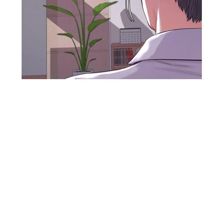 俏儿媳 第45话 第25页