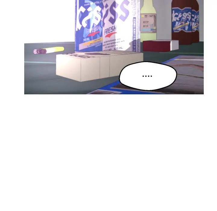 俏儿媳 第45话 第112页