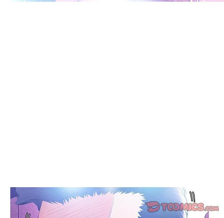 俏儿媳 第18话 第45页