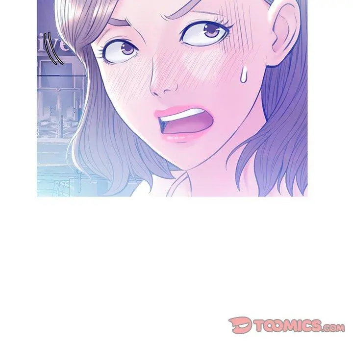 俏儿媳 第18话 第81页