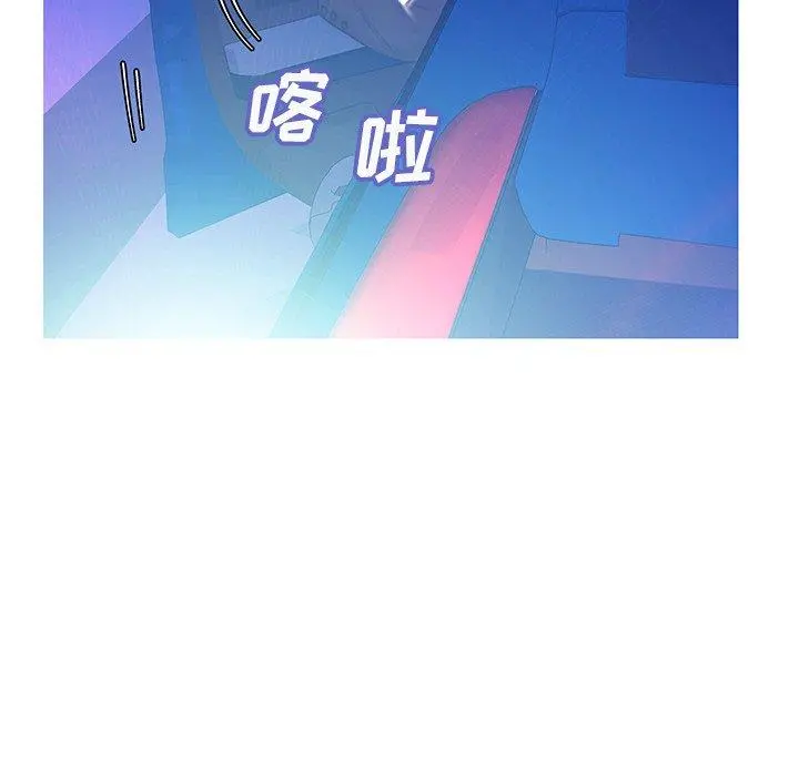 俏儿媳 第18话 第66页