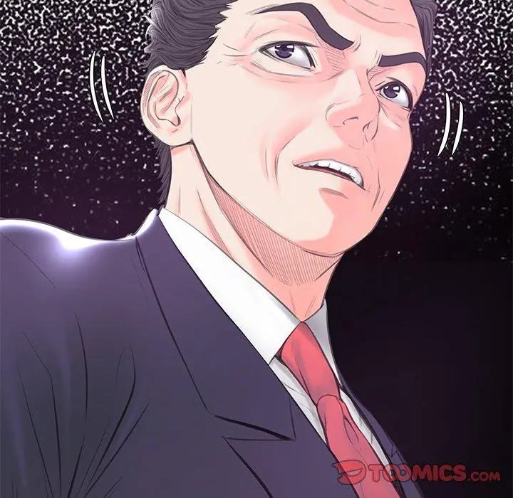 俏儿媳 第41话 第117页