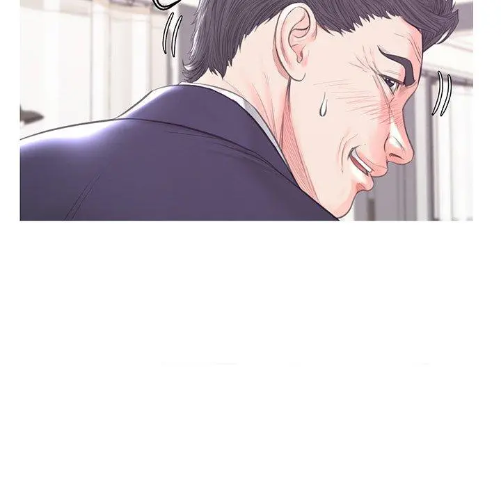 俏儿媳 第41话 第102页