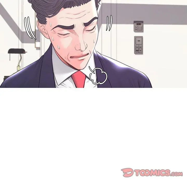 俏儿媳 第41话 第87页