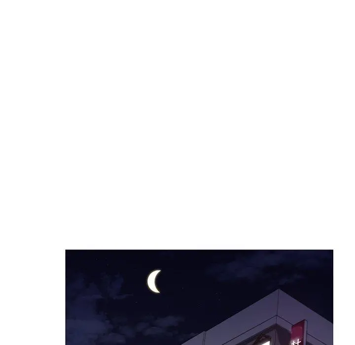 俏儿媳 第41话 第16页