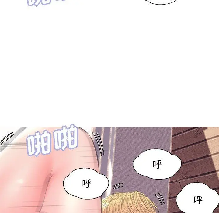 俏儿媳 第41话 第122页