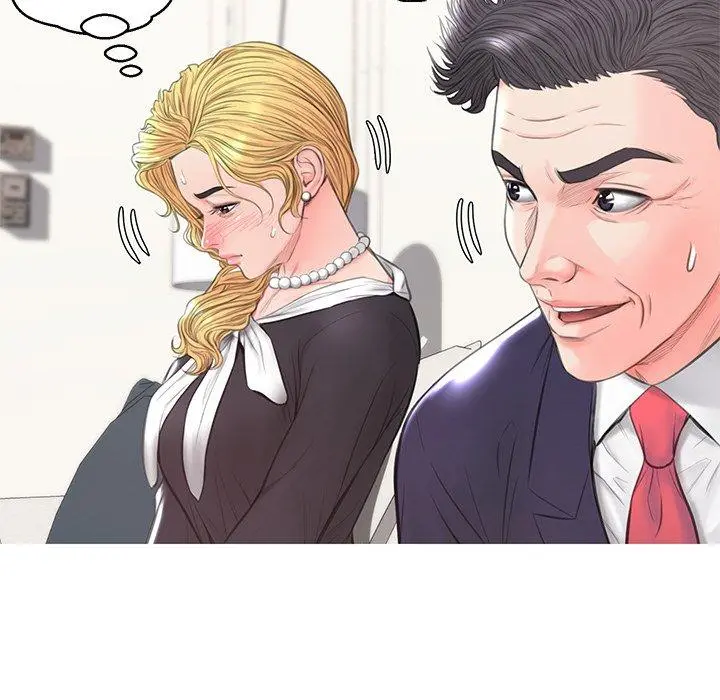 俏儿媳 第41话 第107页