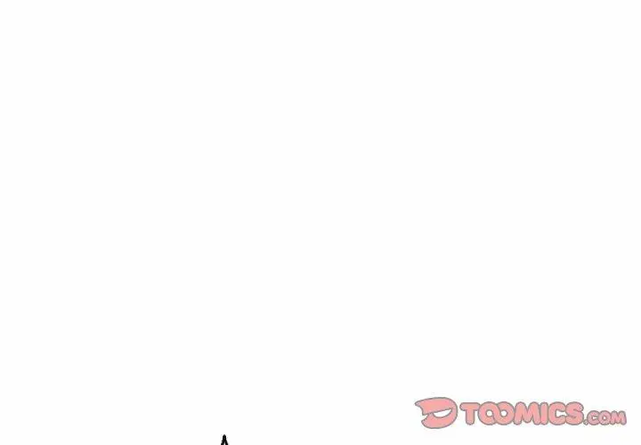 俏儿媳 第24话 第3页