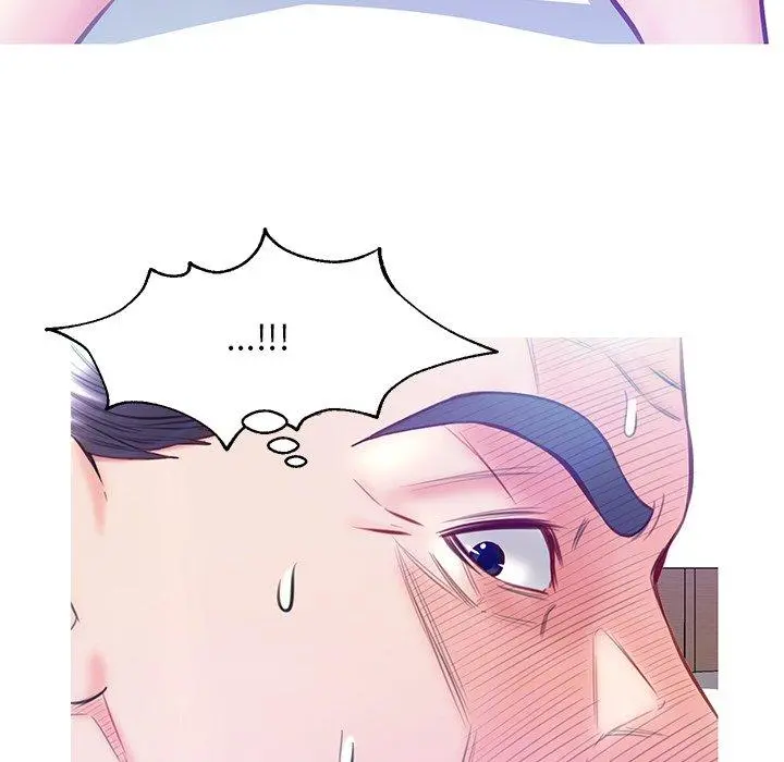 俏儿媳 第22话 第8页