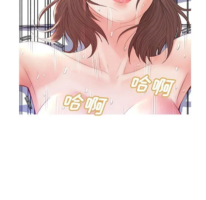 俏儿媳 第22话 第119页
