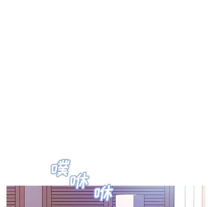俏儿媳 第22话 第126页