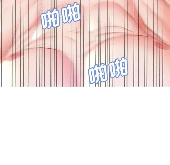 俏儿媳 第22话 第108页