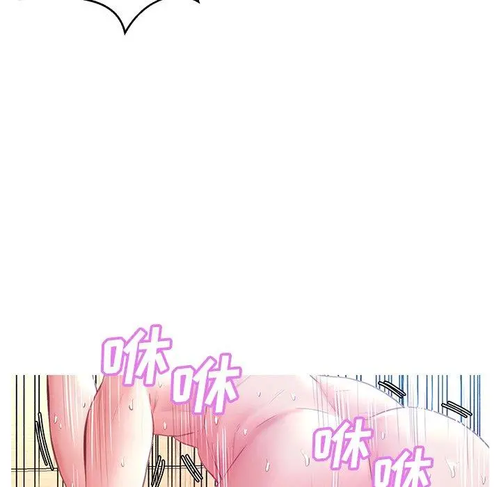 俏儿媳 第22话 第112页