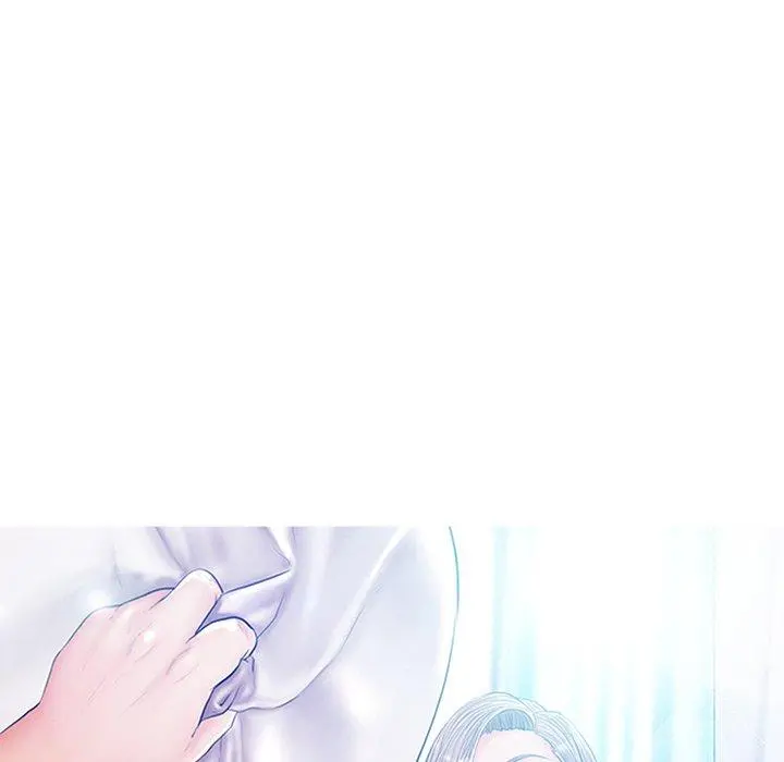 俏儿媳 第35话 第12页