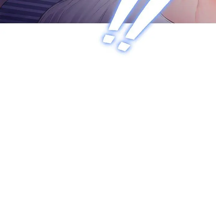 俏儿媳 第35话 第53页