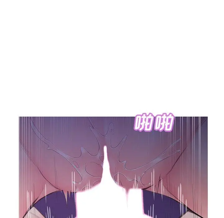 俏儿媳 第35话 第112页