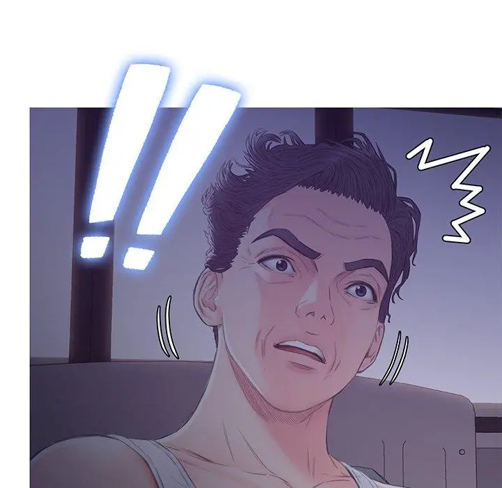 俏儿媳 第35话 第7页
