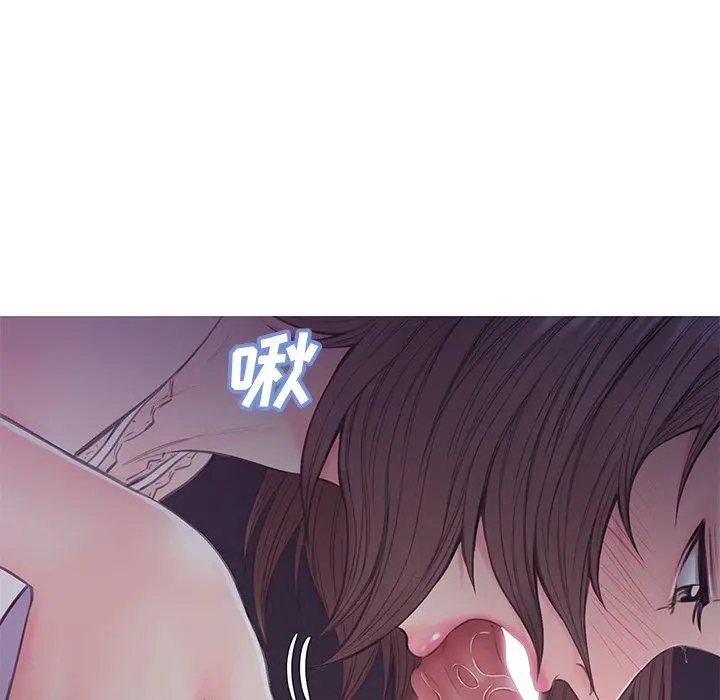 俏儿媳 第35话 第85页