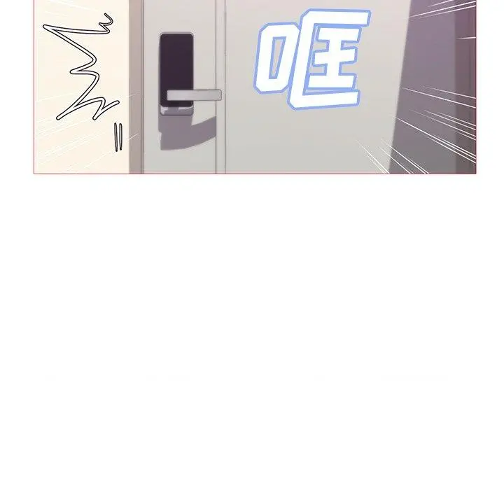 俏儿媳 第37话 第115页