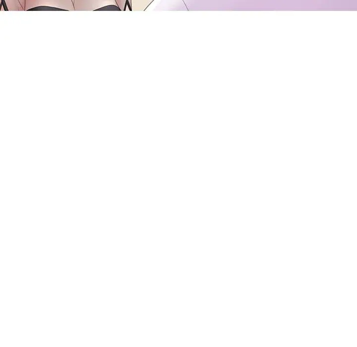 俏儿媳 第37话 第70页