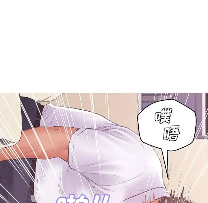 俏儿媳 第37话 第80页