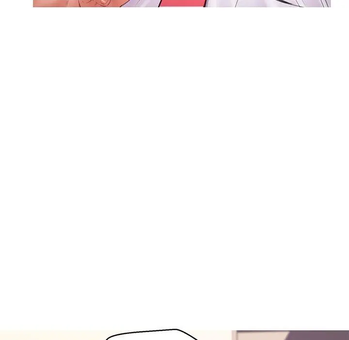 俏儿媳 第37话 第90页