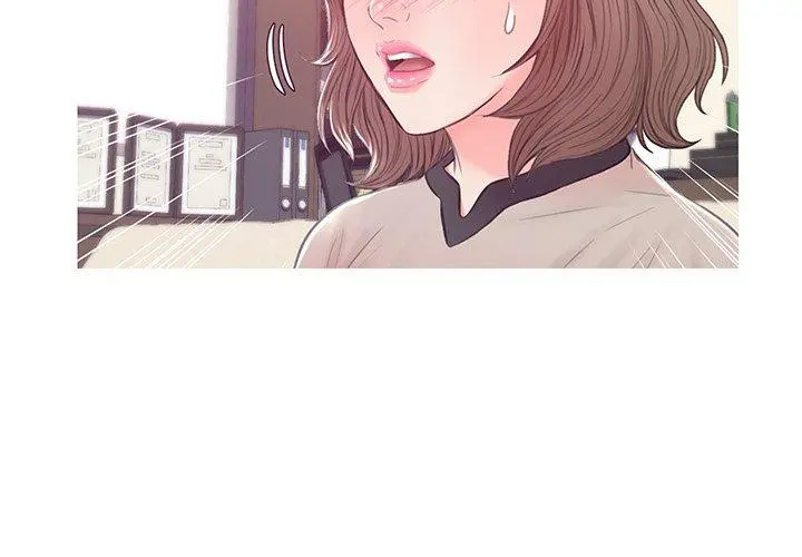 俏儿媳 第37话 第2页