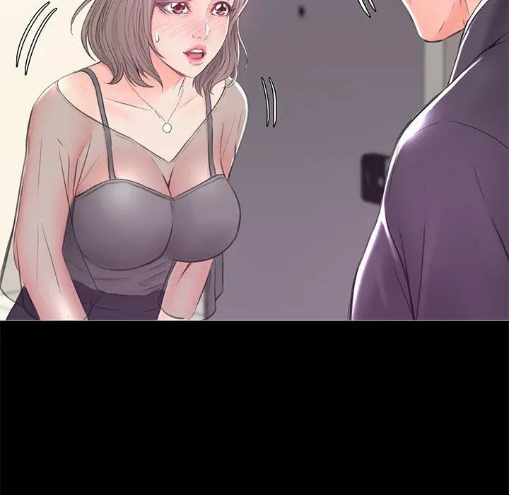 俏儿媳 第37话 第46页